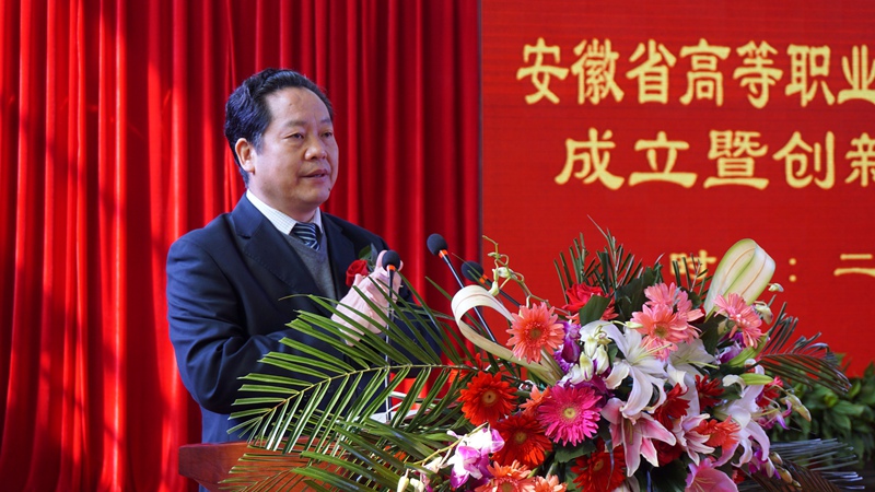 六台盒宝典资料大全2024