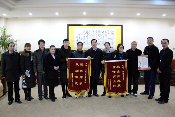 六台盒宝典资料大全2024