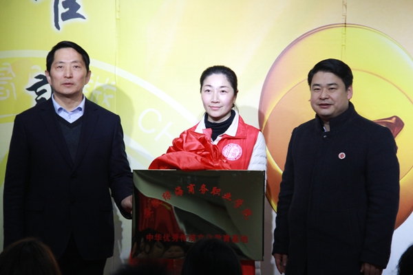 六台盒宝典资料大全2024